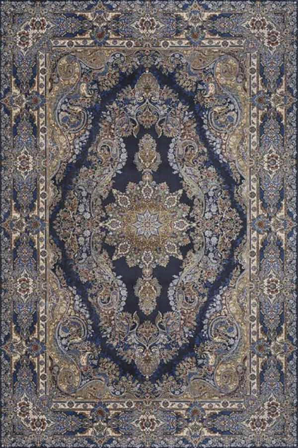 Artemis Halı Silk 5156A Bej - Lacivert 5 mm Akrilik Yıkanabilir İnce Kaymaz Jüt Taban Dikdörtgen Makine Dokuma Salon Halısı 120x180 cm