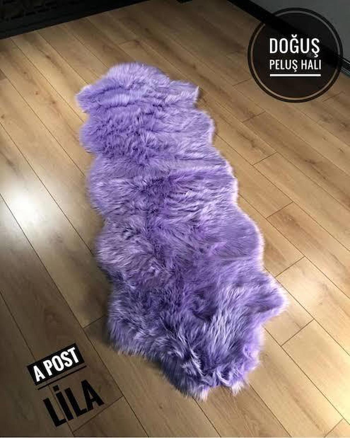 Doğuş Peluş Halı Krem 0.4 mm Polipropilen Silinebilir Yıkanabilir İnce Kaymaz Taban Makine Dokuma Salon Halısı 200x290 cm