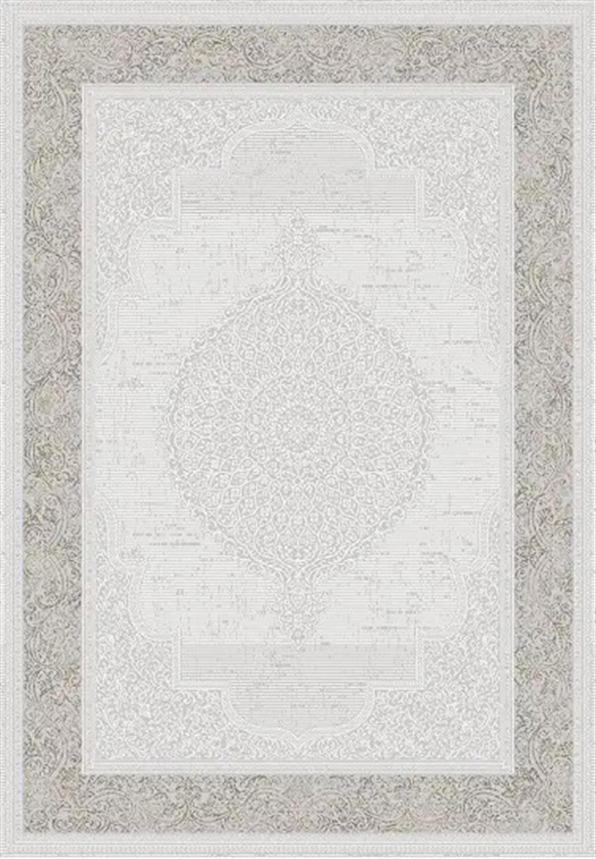 Kreasyon Halı Nar A0205 Bej 9 mm Akrilik Yıkanabilir Kalın Kaymaz Pamuk Taban Dikdörtgen Makine Dokuma Salon Halısı 100x150 cm