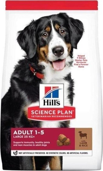 Hill'S Kuzu Etli ve Pirinçli Büyük Irk Yavru Kuru Köpek Maması 14 kg