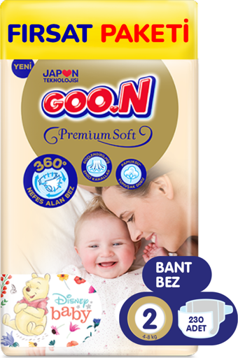 Goon Premium Soft 2 Numara Cırtlı Bebek Bezi 230'lu