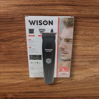 Skygo WISQN WS-4040 Saç Sakal Burun 3 Başlıklı Çok Amaçlı Kuru Tıraş Makinesi