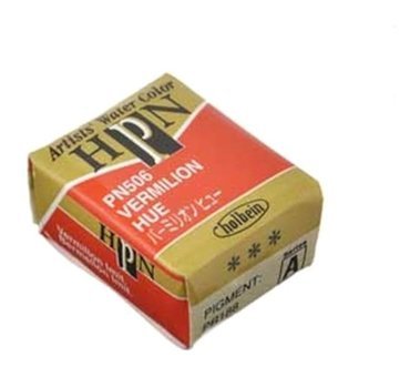 Holbein A-Pn506 Vermilion Hue 1'li Tablet Sulu Boya