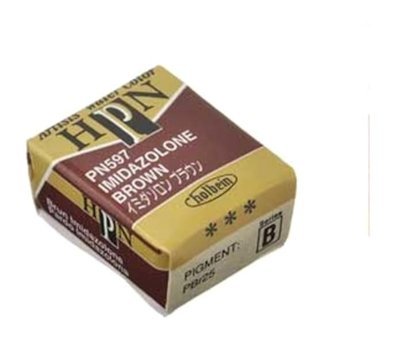 Holbein Pn597 Imidazolone Brown 1'li Tablet Sulu Boya