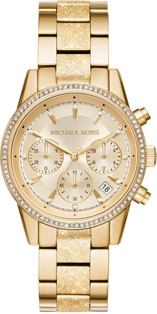 Michael Kors MK6597 Takvimli 37 mm Altın Çelik Kordon Analog Kadın Kol Saati