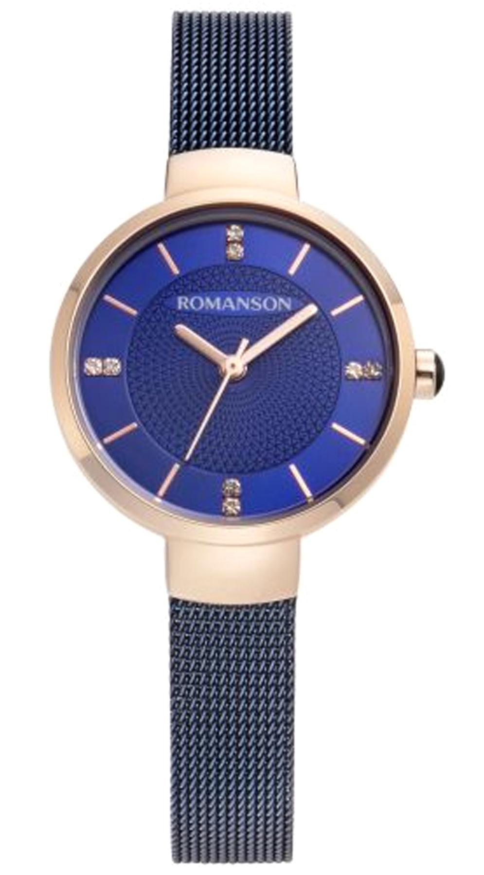 Romanson RM8A46LLURA46R 30 mm Lacivert Çelik Kordon Analog Kadın Kol Saati