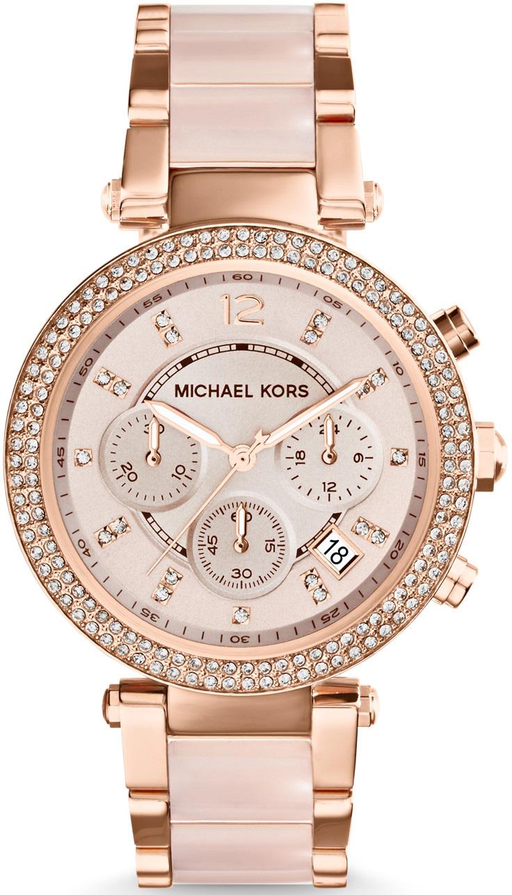 Michael Kors MK5896 39 mm Rose Gold Çelik Kordon Analog Kadın Kol Saati