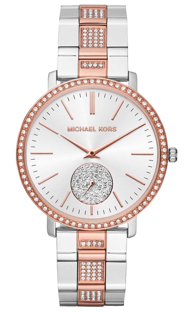 Michael Kors MK3660 38 mm Gri-Rose Gold Çelik Kordon Analog Kadın Kol Saati