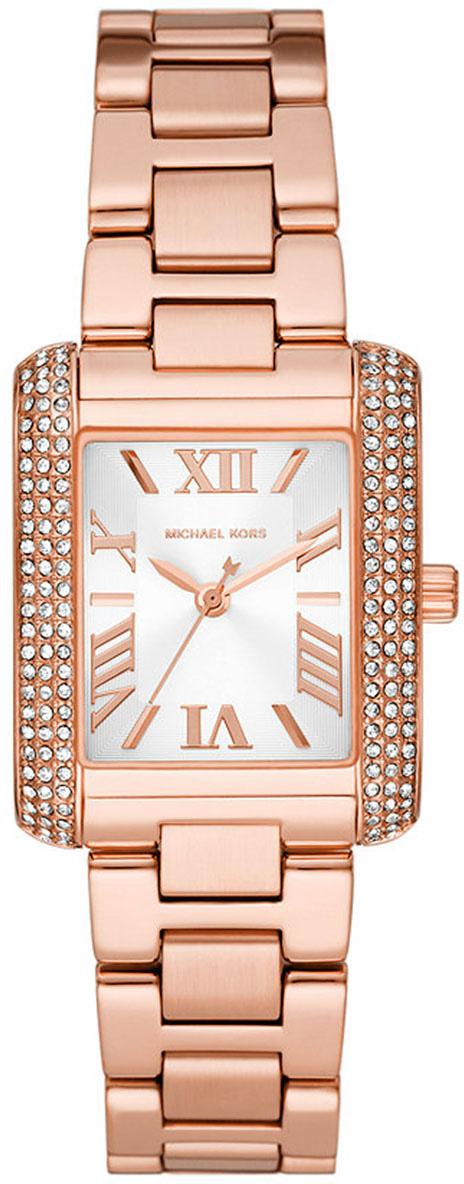 Michael Kors MK4641 38 mm Rose Gold Çelik Kordon Analog Kadın Kol Saati