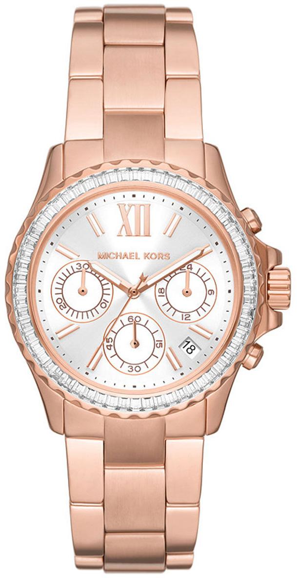 Michael Kors MK7213 Takvimli 38 mm Rose Gold Çelik Kordon Analog Kadın Kol Saati