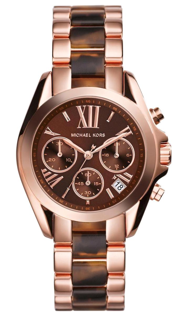 Michael Kors MK5944 34 mm Kahverengi-Rose Gold Çelik Kordon Analog Kadın Kol Saati
