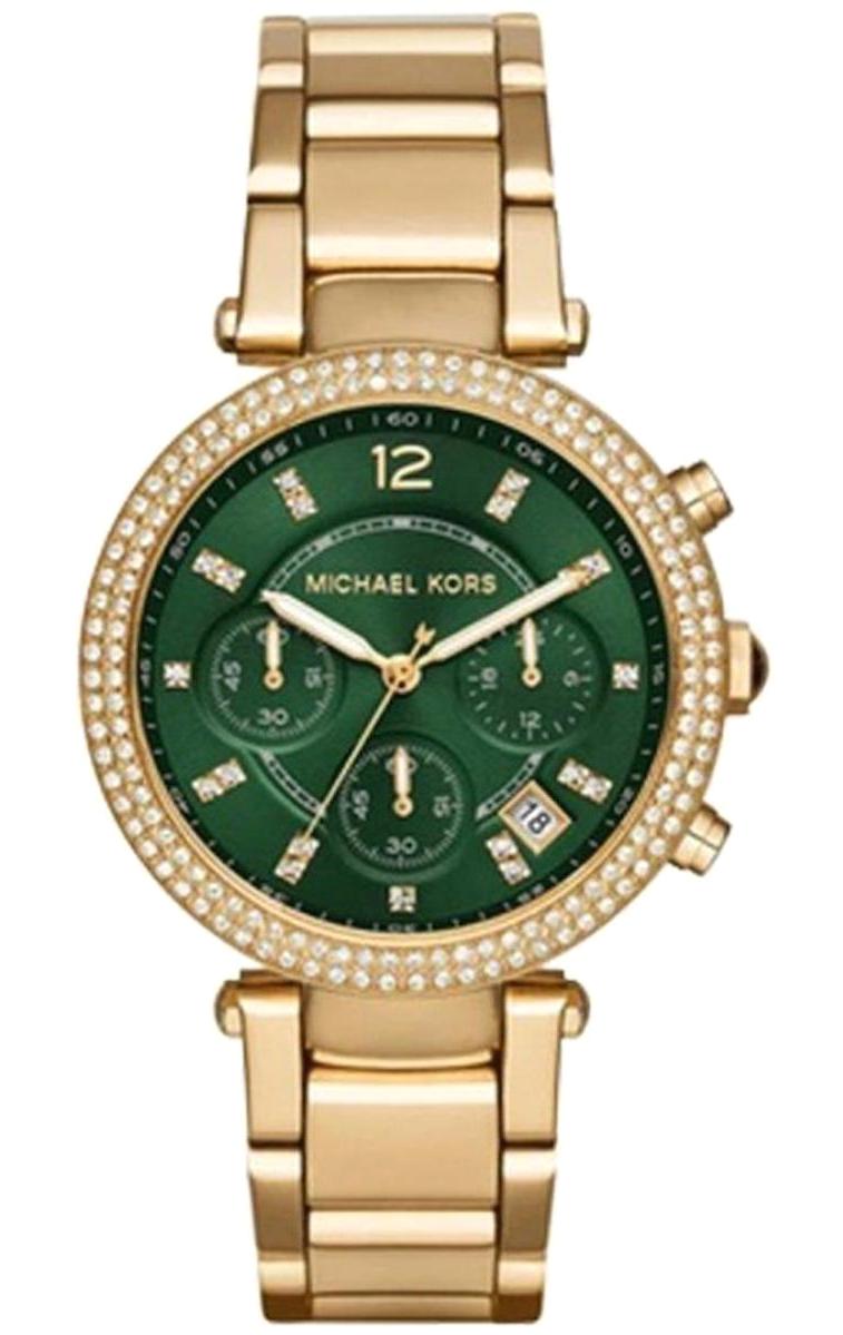 Michael Kors MK6263 39 mm Altın Çelik Kordon Analog Kadın Kol Saati