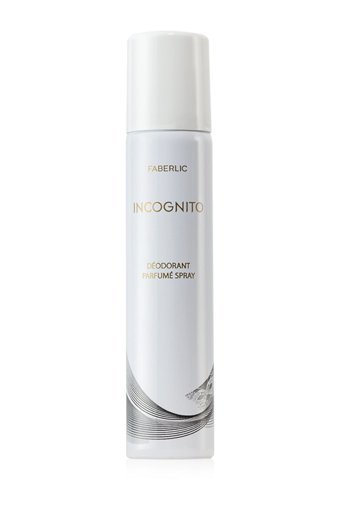 Faberlic Intognıto 3 Parça Kadın Parfüm Deodorant Seti EDP