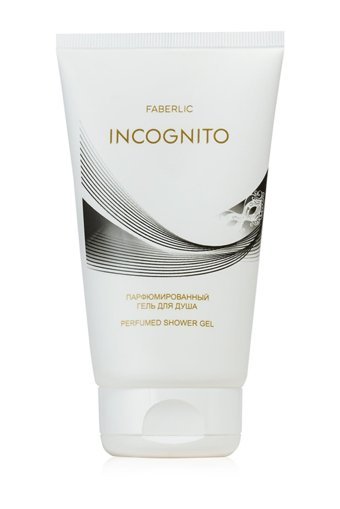 Faberlic Intognıto 3 Parça Kadın Parfüm Deodorant Seti EDP