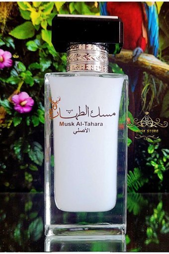 MUSK AL TAHARA Beyaz Misk 6 Parça Kadın Parfüm Seti EDT