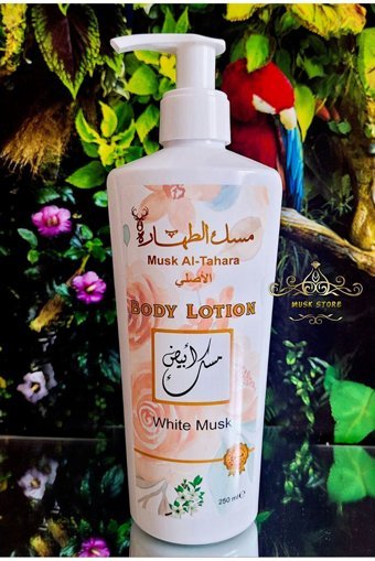 MUSK AL TAHARA Beyaz Misk 6 Parça Kadın Parfüm Seti EDT