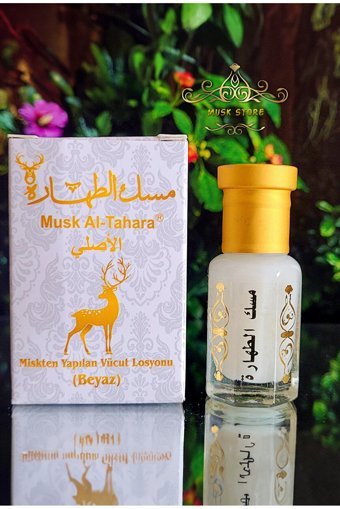 MUSK AL TAHARA Beyaz Misk 6 Parça Kadın Parfüm Seti EDT