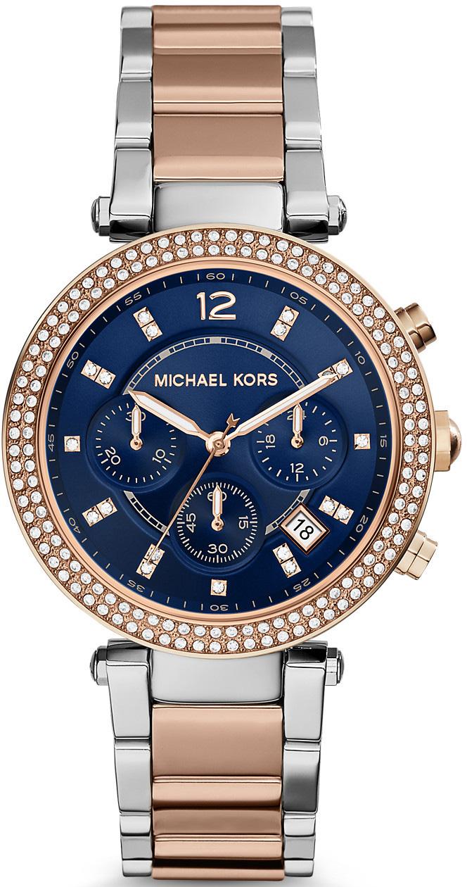 M&K MK6141 Takvimli 38 mm Gri Çelik Kordon Analog Kadın Kol Saati