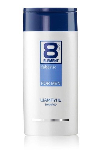 Faberlic 8 Element Erkek Parfüm Seti EDT