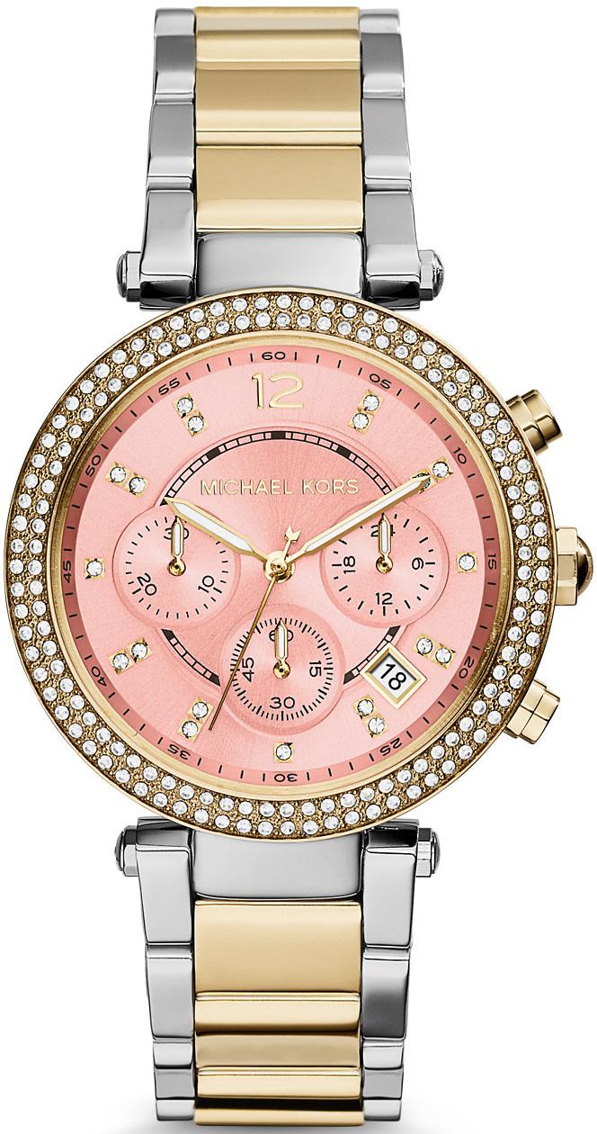 Michael Kors MK6140 39 mm Altın-Gri Çelik Kordon Analog Kadın Kol Saati