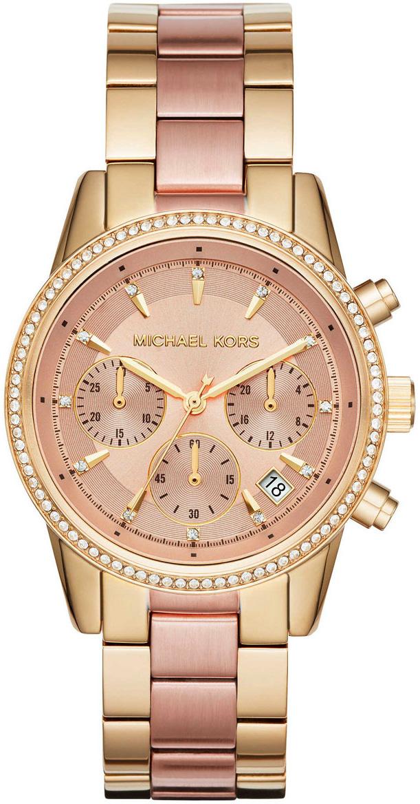 Michael Kors MK6475 Takvimli 37 mm Rose Gold Çelik Kordon Analog Kadın Kol Saati