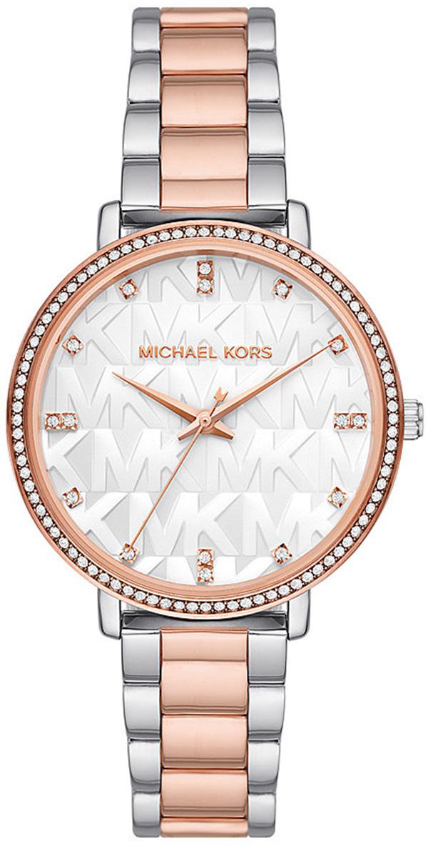 Michael Kors MK4667 38 mm Rose Gold Çelik Kordon Analog Kadın Kol Saati