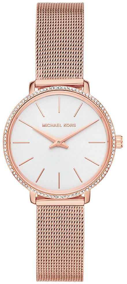 Michael Kors MK4588 38 mm Rose Gold Çelik Kordon Analog Kadın Kol Saati