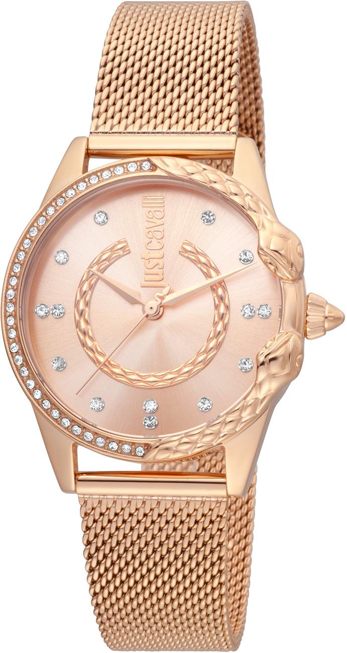 Just Cavalli JC1L095M0075 32 mm Rose Gold Çelik Kordon Analog Kadın Kol Saati