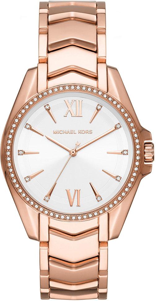 Michael Kors MK6694 39 mm Altın Çelik Kordon Analog Kadın Kol Saati