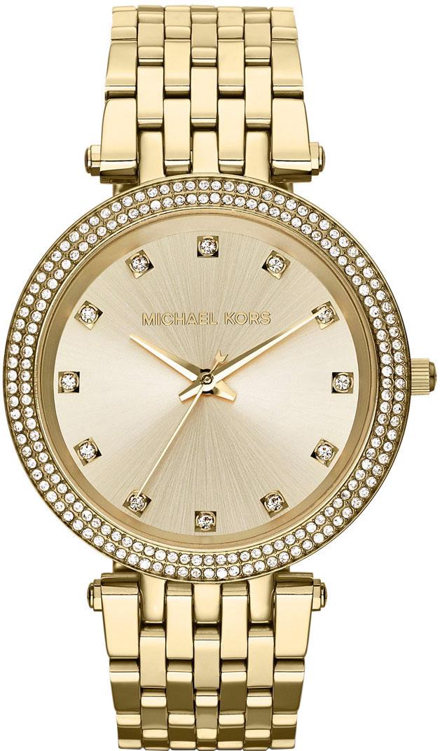 Michael Kors MK3216 38 mm Altın Çelik Kordon Analog Kadın Kol Saati