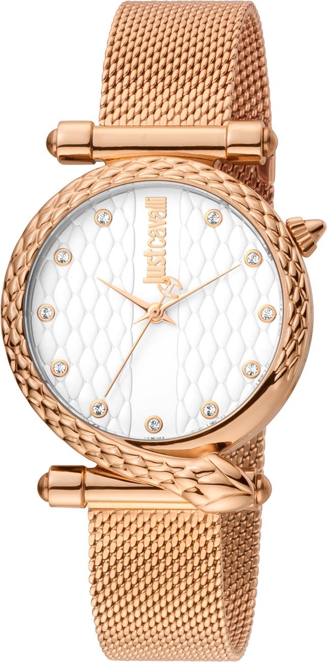 Just Cavalli JC1L075M0075 32 mm Rose Gold Çelik Kordon Analog Kadın Kol Saati