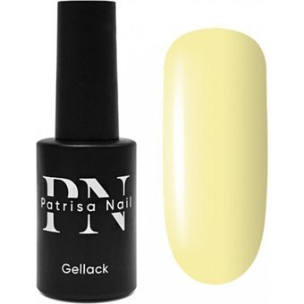 Patrisa Nail Krem-Karamel Serisi 613 Krem Parlak Kalıcı Oje