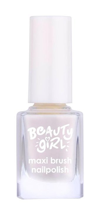 Beauty Girl Holographic Rose 45 Krem Parlak Oje