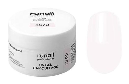 Runail Camouflage Uv 4070 Pembe Parlak Kalıcı Jel Oje