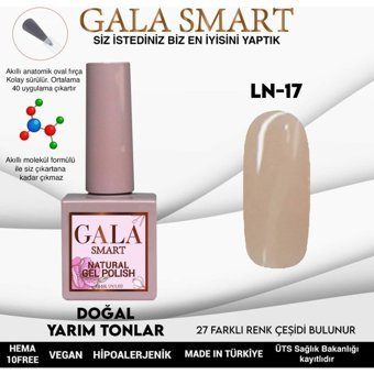 Gala Smart Natural LN17 Krem Parlak Kalıcı Oje