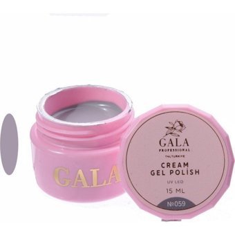 Gala Smart Professional Cream 59 Gri Parlak Kalıcı Jel Oje