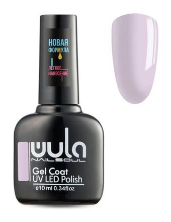 Wula Nailsoul Gel Coat 556 Lİla Parlak Kalıcı Oje