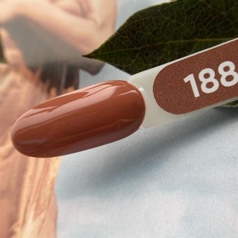Patrisa Nail Axios Premium Serisi 188 Krem Parlak Kalıcı Oje