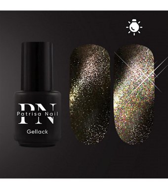 Patrisa Nail Wild Night Flash Altın Sarısı Işıltılı Kalıcı Simli Oje