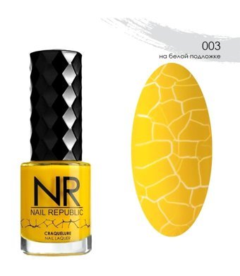 Nail Republic Çatlayan 003 Sarı Mat Kalıcı Oje
