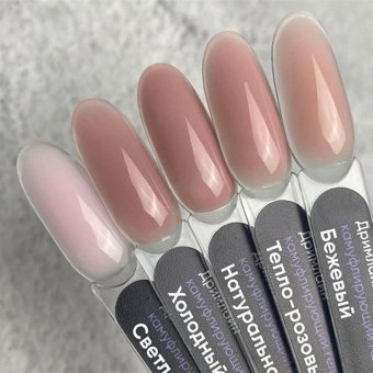 Patrisa Nail Dreamline Pembe Parlak Kalıcı Oje
