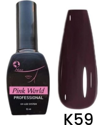 Pink World K59 Kahverengi Parlak Kalıcı Oje