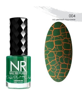 Nail Republic Çatlayan 004 Yeşil Mat Kalıcı Oje