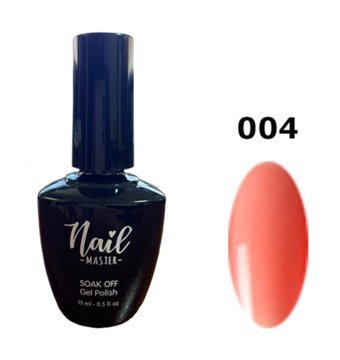 Nail Master 004 Pembe Parlak Kalıcı Oje