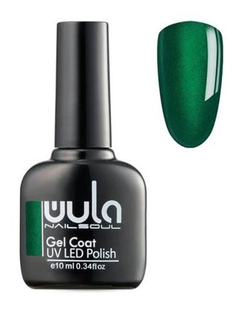Wula Nailsoul Cats Eye 601 Yeşil Işıltılı Kalıcı Simli Oje