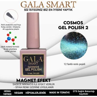 Gala Smart Cosmos Kedigözü M2 Mavi Işıltılı Kalıcı Simli Oje