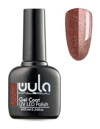 Wula Nailsoul Lunar Shine Disco 716 Kahverengi Işıltılı Kalıcı Simli Oje