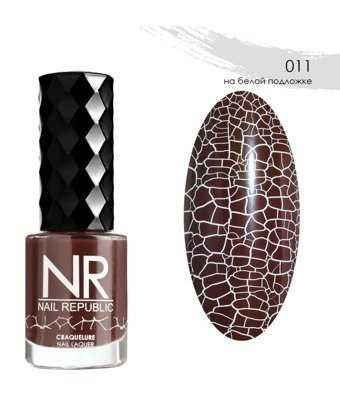 Nail Republic Çatlayan 011 Kahverengi Parlak Kalıcı Oje