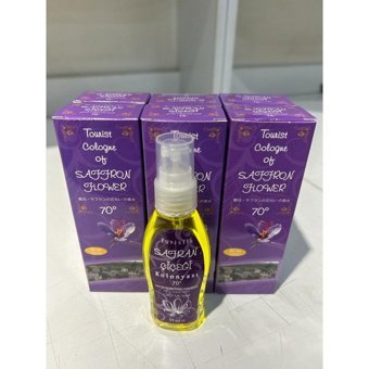 Turistik Klasik Safran Sprey Kolonya 6x55 ml