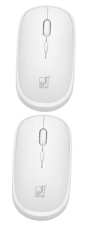 Hemobllo RGB Sessiz Kablosuz Beyaz Optik Mouse